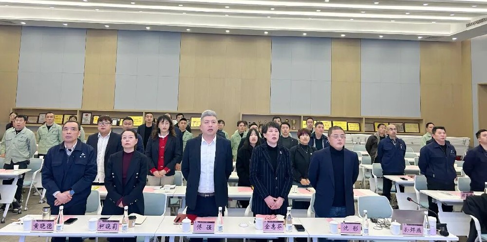 马踏新征 共创佳绩|星空平台-xingkong（中国）2026年新年工作会议圆满召开